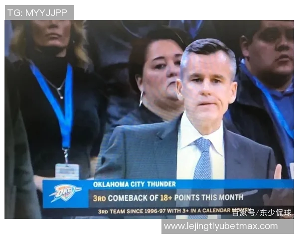 乔治下半场表现低迷仅得2分全场14分7板2助助球队乏力表现