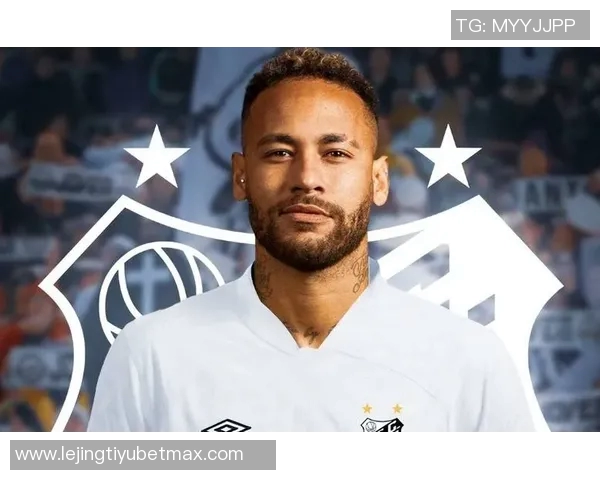 内马尔欲投美职联但桑托斯坚定信心续约不放弃