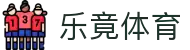 乐竟体育-乐竟体育官网-LEJINGSPORTS